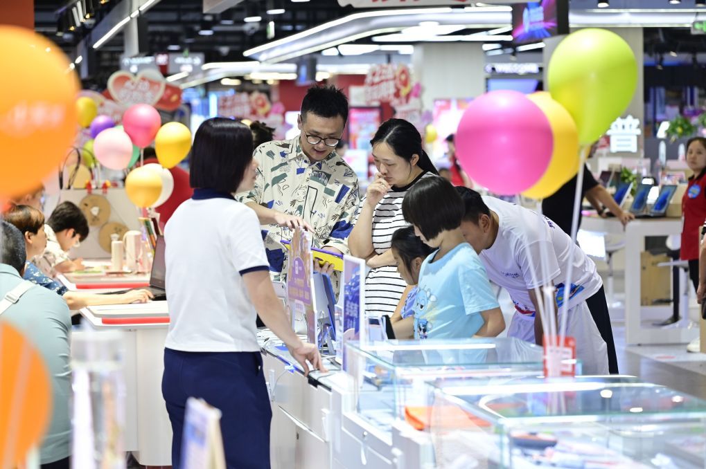 中国人民的好朋友为了友谊跨越山海