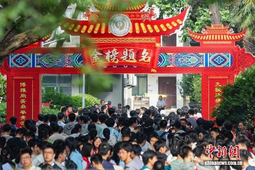 听泉鉴宝被指塌房四大疑问待解