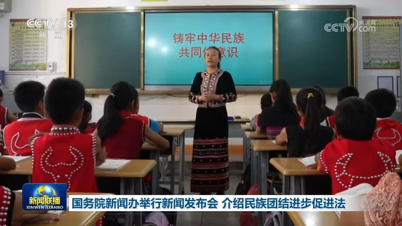 东部战区开展联合利剑演习