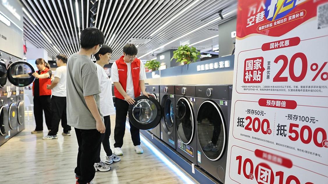总书记对常态化做好东西部协作工作重要指示催人奋进