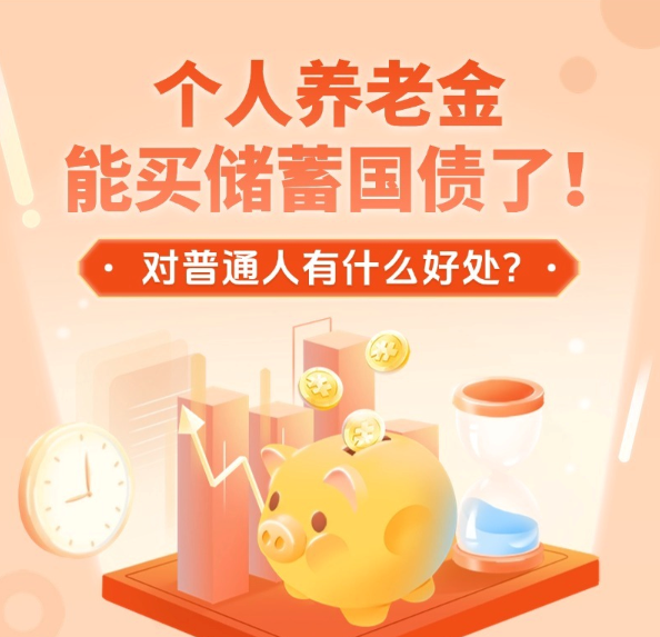 美国无差别监听全球互联网用户