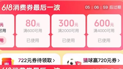 “七一勋章”映照初心使命