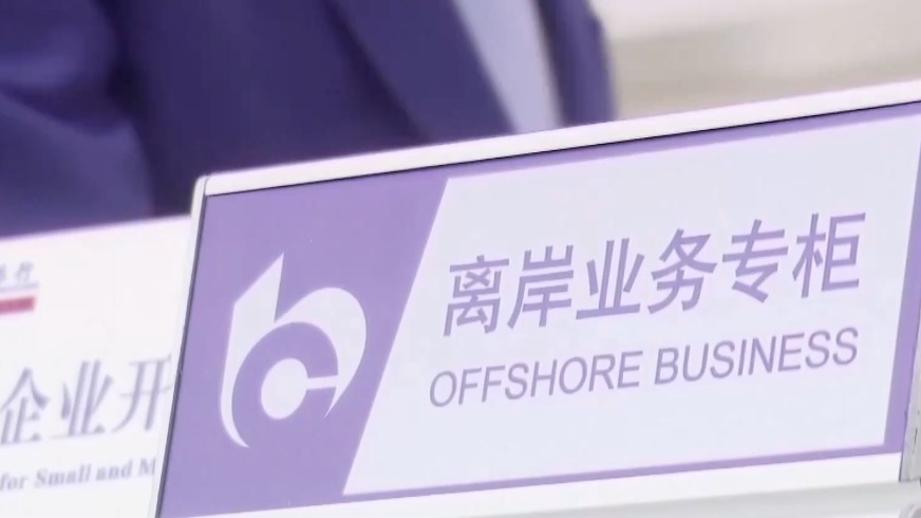 “七一勋章”映照初心使命