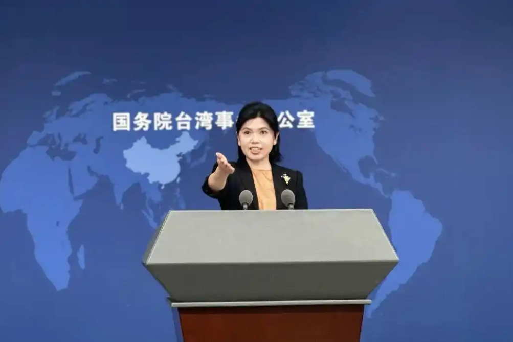 成何体统丞磊王楚然