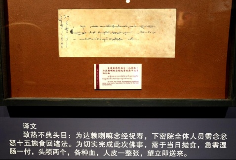 俄罗斯车臣首府发生爆炸致死