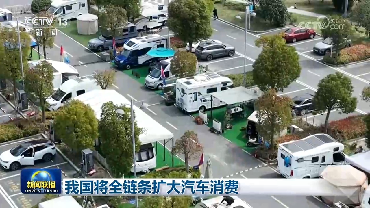 药水哥近况