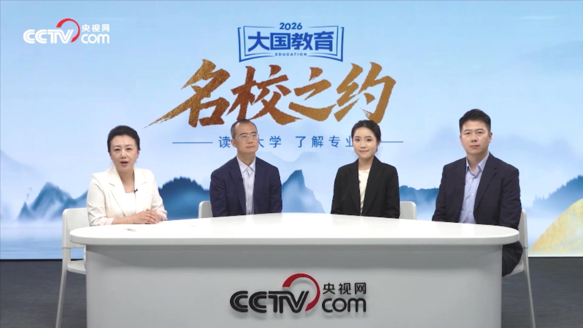 总书记谆谆嘱托基层党组织进一步发挥党建引领作用