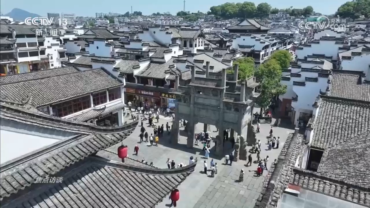 淮南牛肉汤