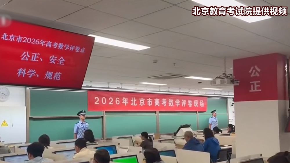 长征精神在广西艺术中再现