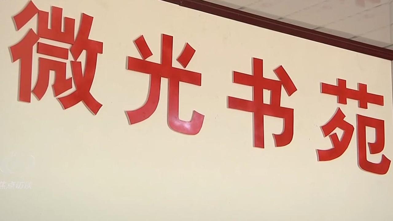 首次回收星舰成功