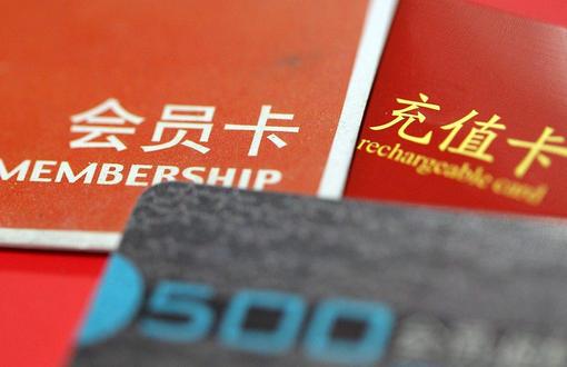 美伊在瑞士开始谈判 万斯：预计将取得更多进展