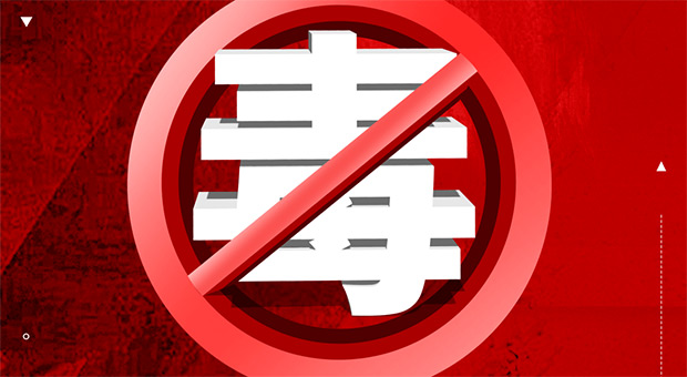 第五人格