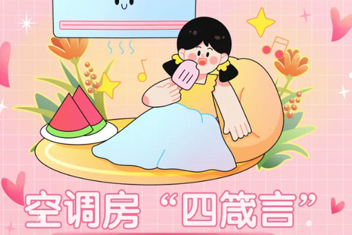 第五人格