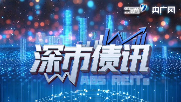 林诗栋比张本智和