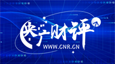 中国人民的好朋友为了友谊跨越山海
