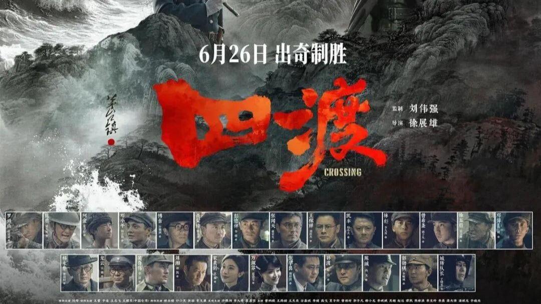 东部战区枕戈待旦