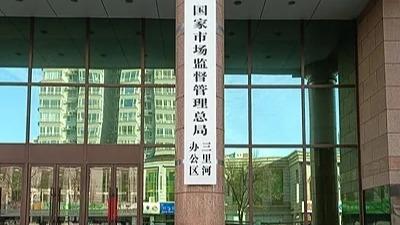 韩国朝鲜