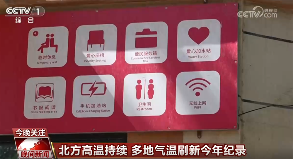 一财资讯