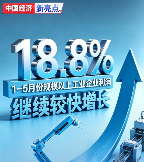 时习之丨总书记关心这一“堡垒”建设