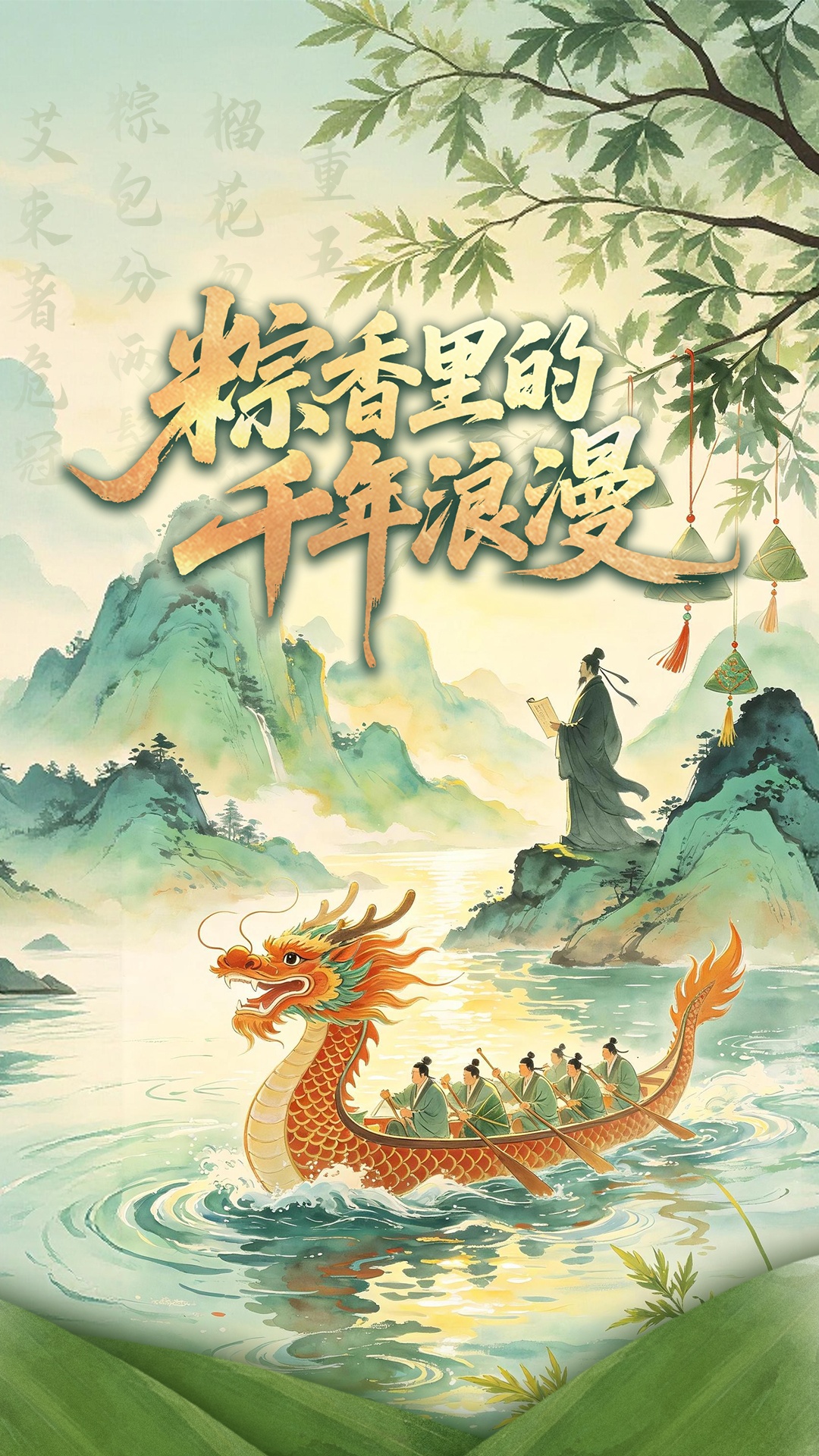 双液体卫生巾折加码