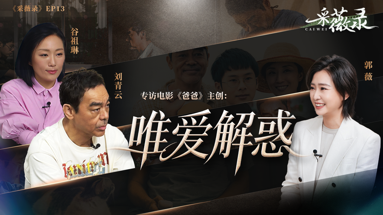 东部战区为什么于凌晨夜间发起演习