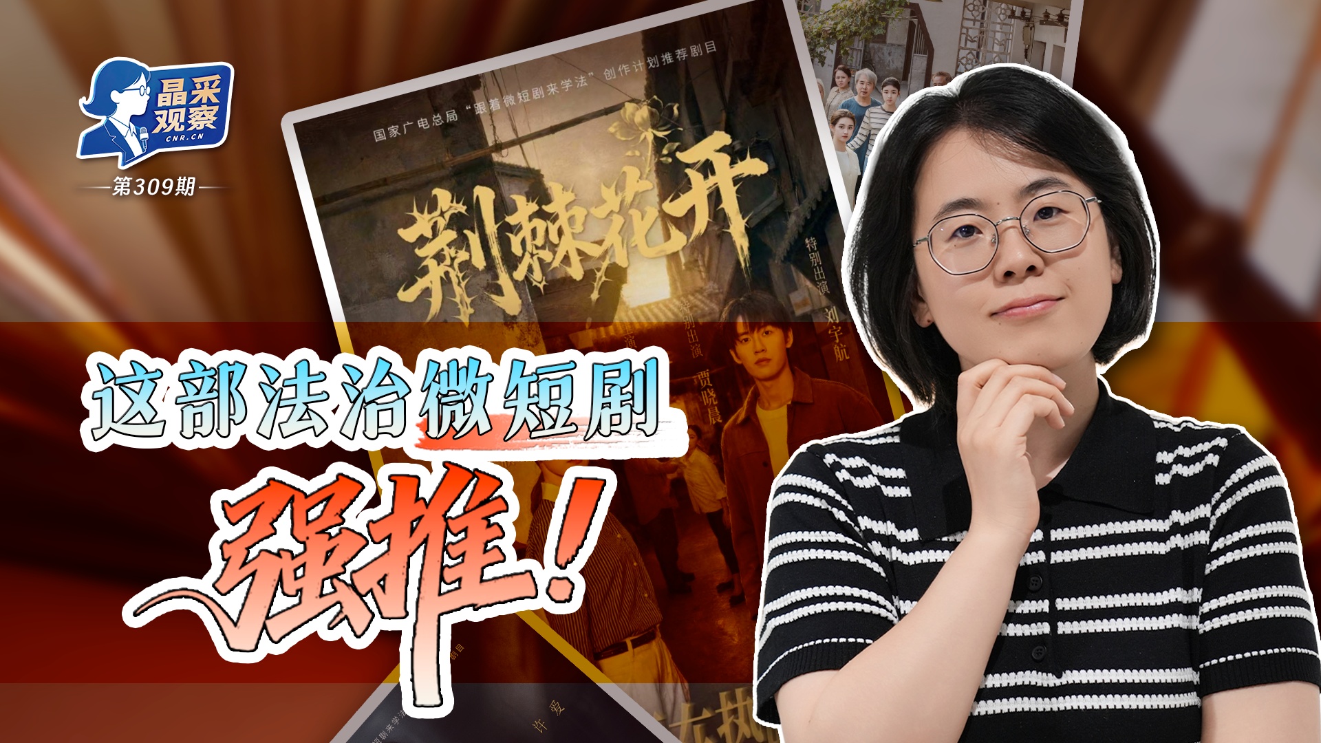全球首发公里级无网通信