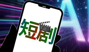 郑钦文决赛前吃了退烧药