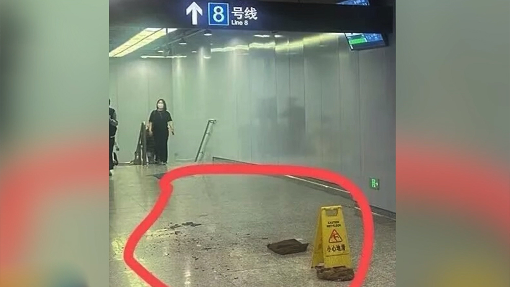 一财资讯