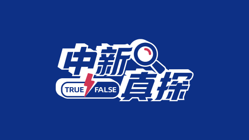 习近平会见白俄罗斯总统卢卡申科