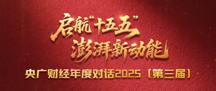 祖国必须统一也必然统一