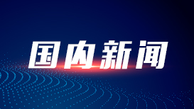 成全影院电视剧在线观看