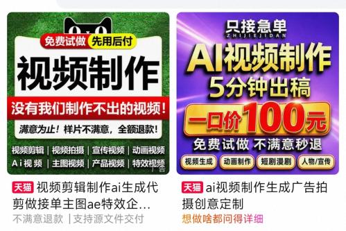 习近平总书记在山东德州考察纪实