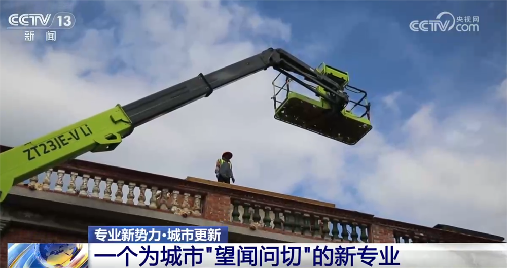 “七一勋章”映照初心使命