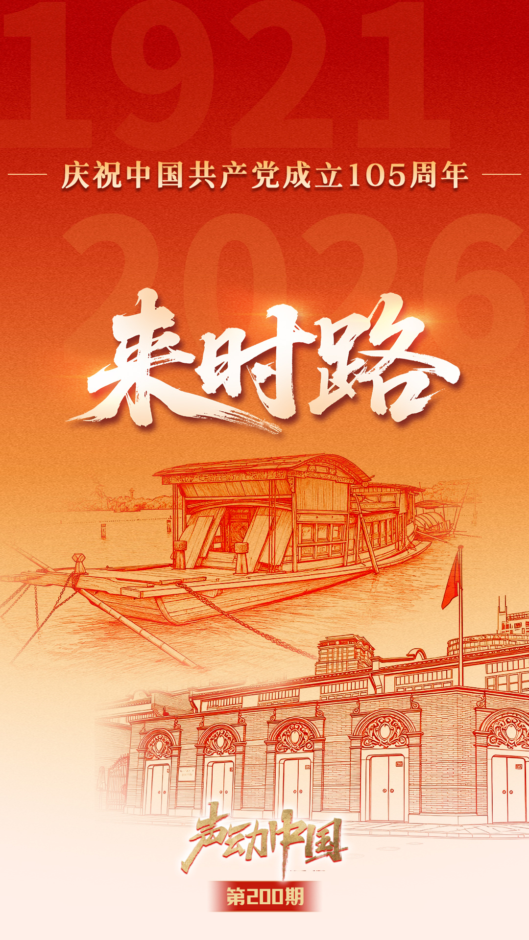 白百何晒与大儿子合照