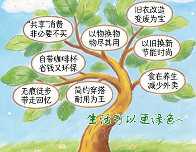 台湾青年学者：AI时代，两岸科技合作潜力无限、势不可挡