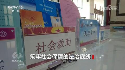 萧敬腾在婚礼上泪流满面