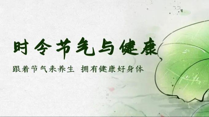 赵牧辰刘雨璠断崖式