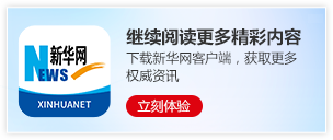 创意微视频｜岁岁端阳 家国情长