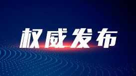 奎八珉佑