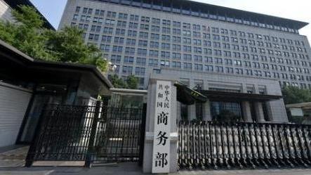 新华图讯丨庆祝中国共产党成立105周年大会在京举行
