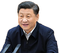 十四届全国人大常委会第二十三次会议在京举行 审议商标法修订草案等 赵乐际主持
