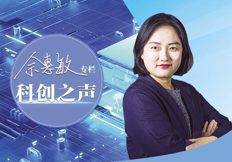 全国政协十四届常委会第十七次会议闭幕 王沪宁主持并讲话