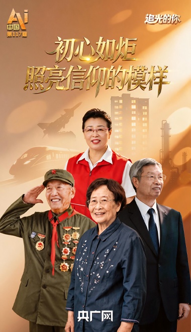 萧敬腾爸爸催生
