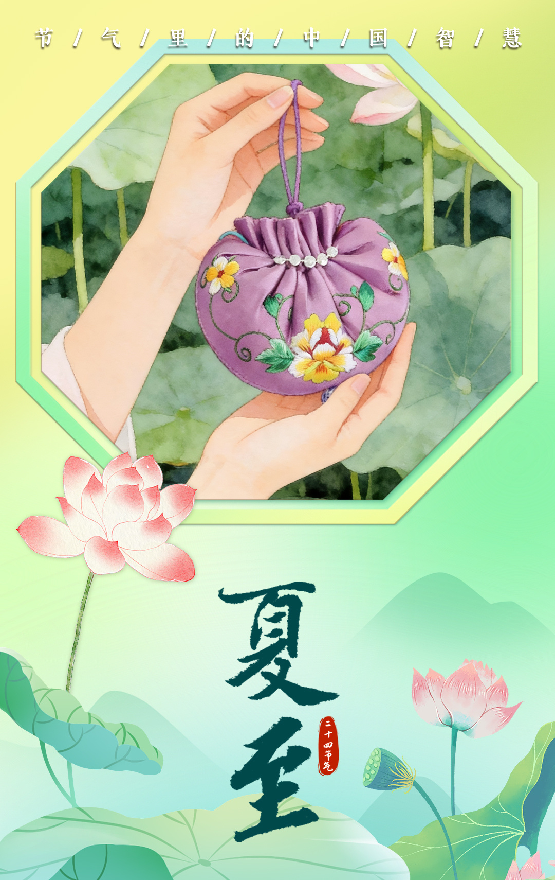 成都通报一燃油车发生燃爆