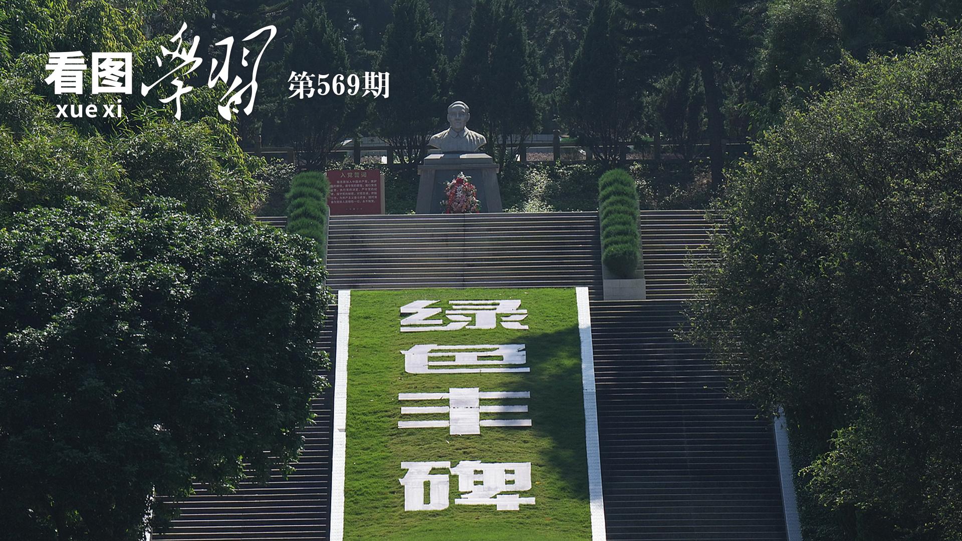 但斌说任泽平没有经济学家的客观精神