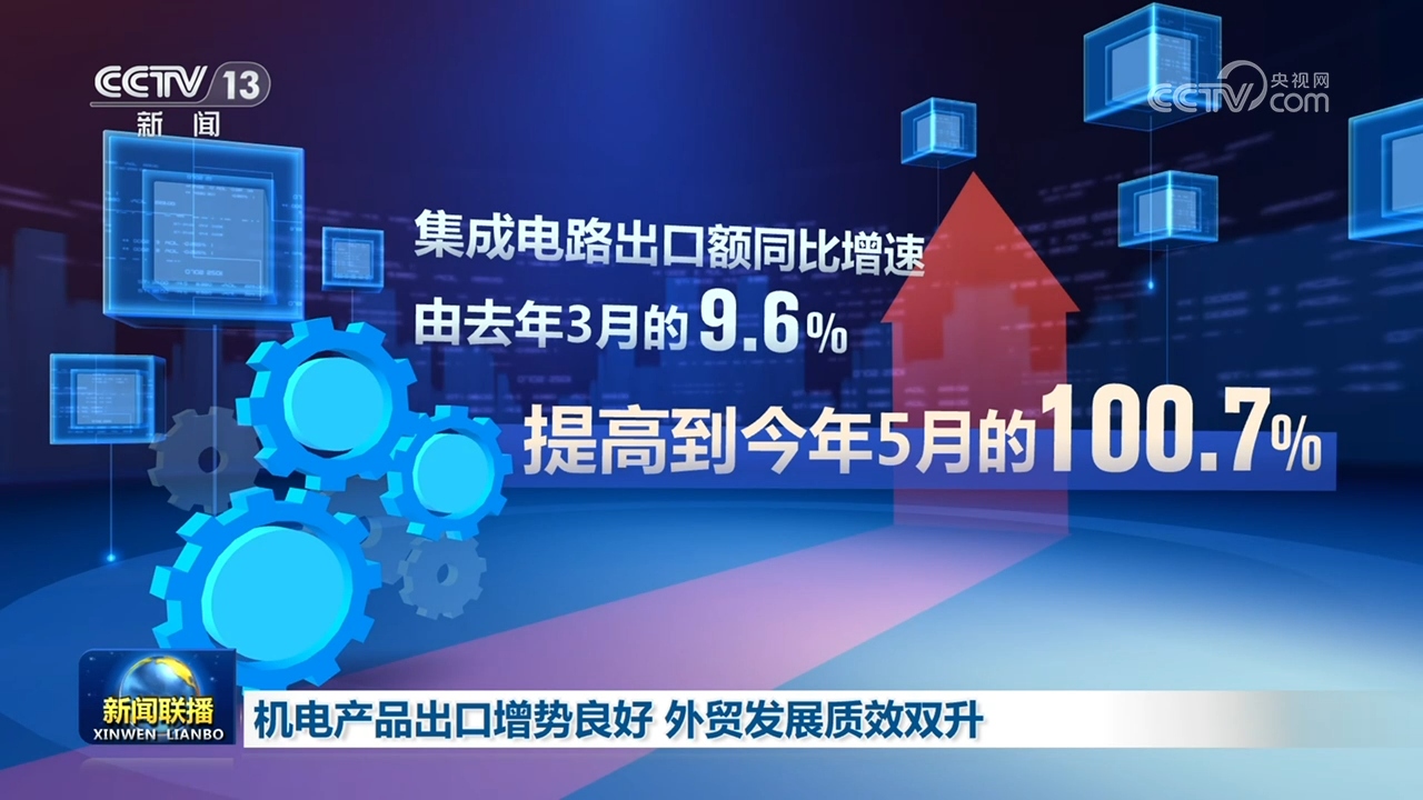 听泉鉴宝称互联网身份是网友给的