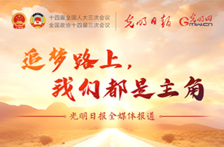 美国政府网络窃密步骤被曝光