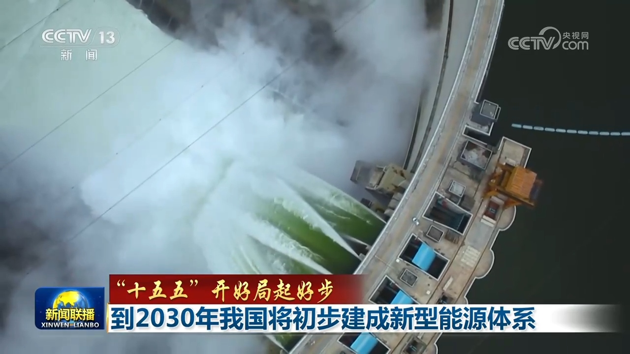 为何欧洲国家空调普及率低？