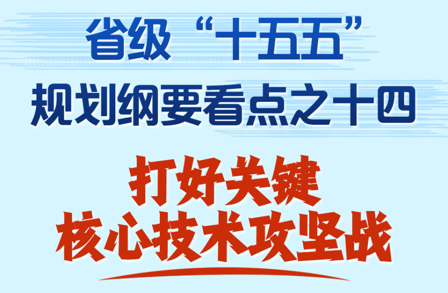 三年大片大全免费观看国语版_悟空影视免费观看视频-星空无限MV国产剧入选精彩免费_星空无限传媒在线观看电视剧免费_星空在线观看免费高清_星空无痕mv免费观看麻花影视_麻花星空在线看电视免费版英文_星空无痕MV免费视频观看_星空无限传媒在线观看电视剧如何_星空无限传媒免费观看电视剧董悦悦_星空影院电视免费观看_麻花星空无限传媒有限公司官网天美麻花星空mv观看完整版百度网盘