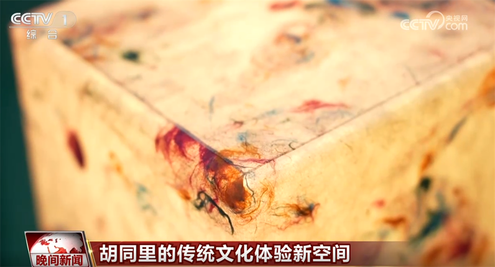 系列